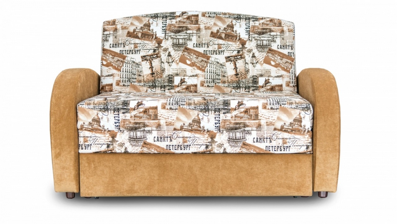 Малогабаритный диван-кровать «Мартиник-2»