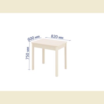 Обеденный стол "Орфей 42" Белый песок-Кена