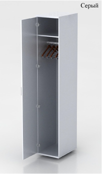 Шкаф для одежды узкий "Монолит" ШМ52